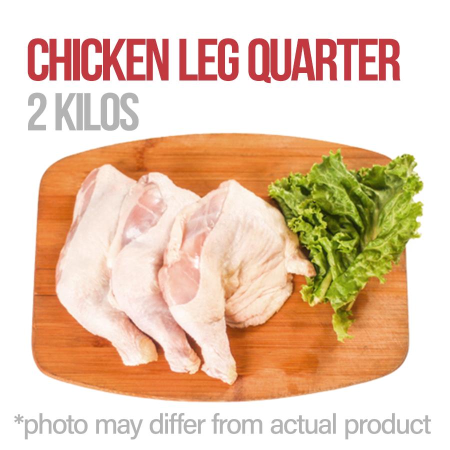 Chicken Leg Quarter 2 Kilos